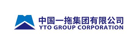 中国一拖集团有限公司