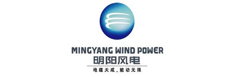 广东明阳风电有限公司